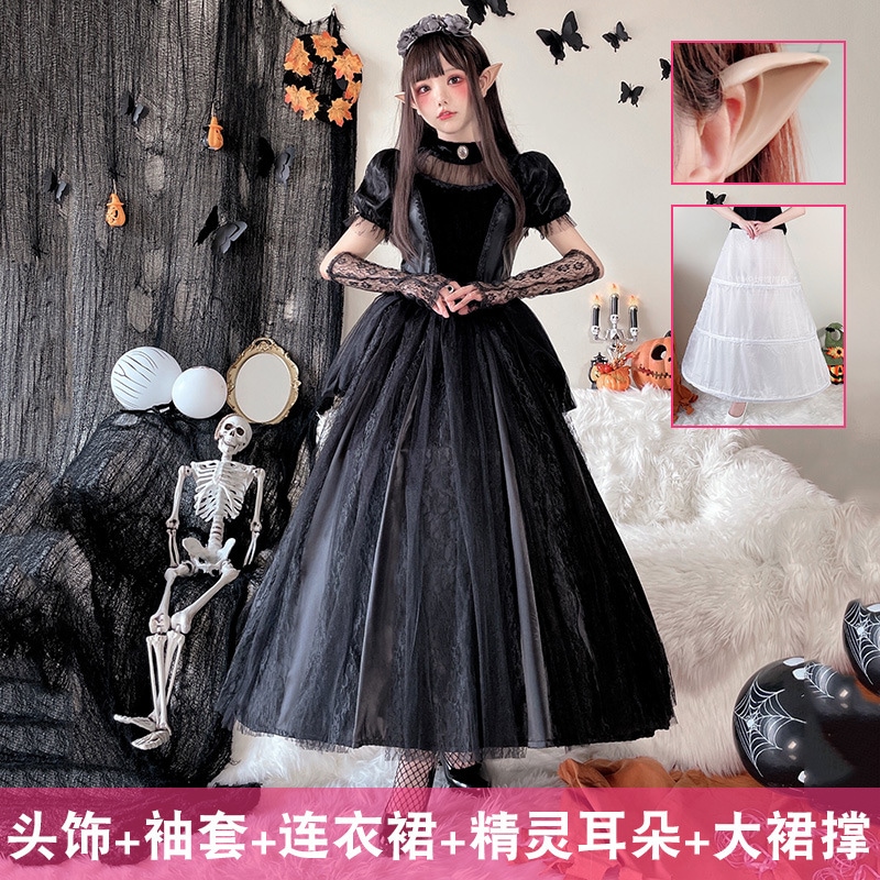 ハロウィン大人用コスチューム魔女ゴースト花嫁ゴシック吸血鬼コスプレロールプレイダークロングスカート ハロウィン大人用コスチューム魔女ゴースト花嫁ゴシック吸血鬼コスプレロールプレイダークロングスカート
