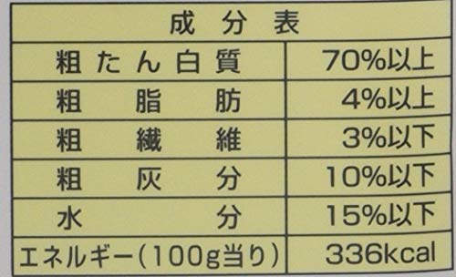 フジサワ フジサワ 猫様専用ふりかけ 90g×10パック