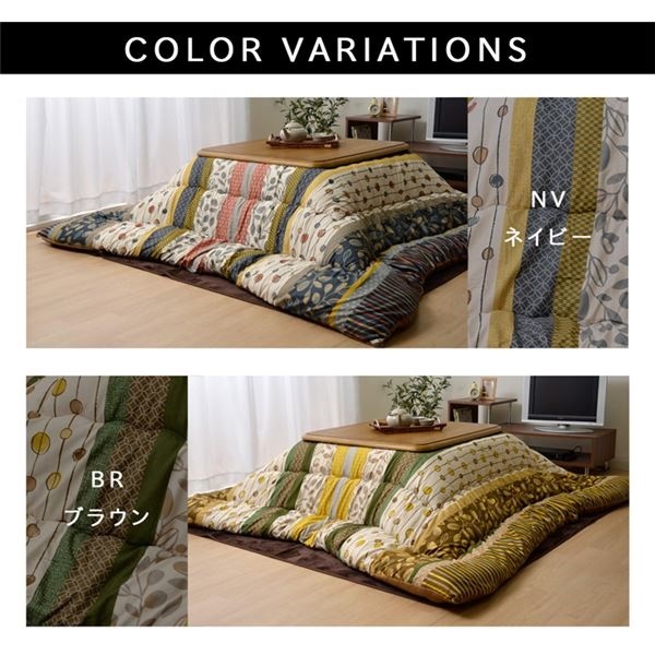 軽量 こたつ布団 ブラウン 約205cm205cm 洗える 正方形 ピーチスキン わらび リビング 軽量 こたつ布団 ブラウン 約205cm205cm 洗える 正方形 ピーチスキン わらび リビング