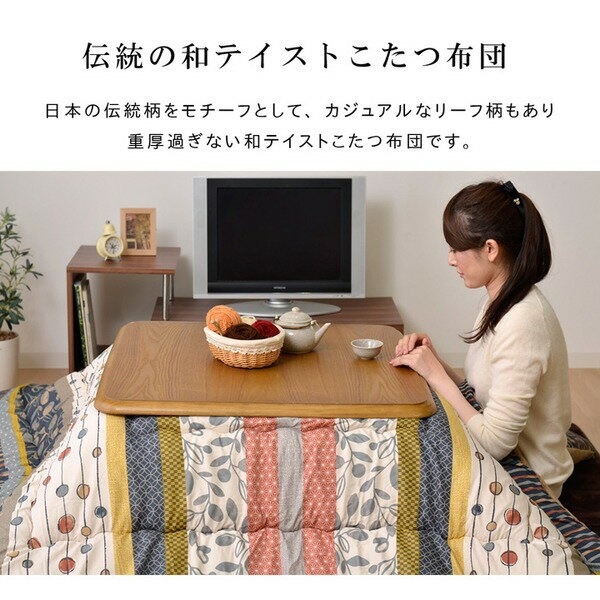 軽量 こたつ布団 ブラウン 約205cm205cm 洗える 正方形 ピーチスキン わらび リビング 軽量 こたつ布団 ブラウン 約205cm205cm 洗える 正方形 ピーチスキン わらび リビング