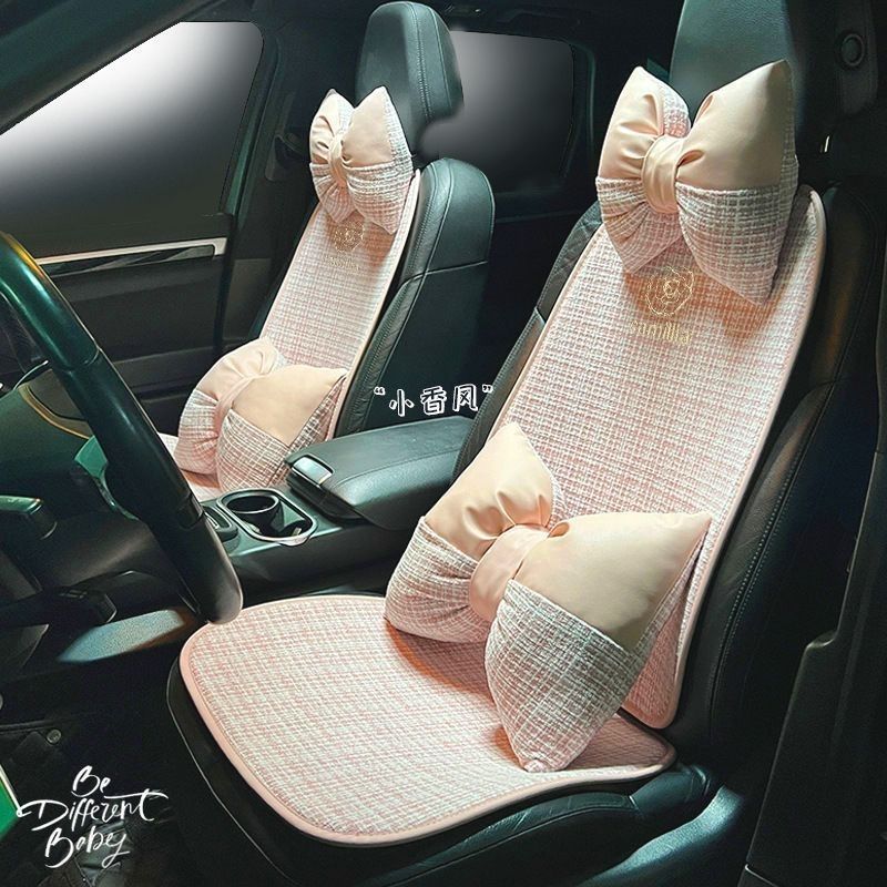 車内四綿麻屁クッション自動車シートクッション四通用簡約車クッション女性 車内四綿麻屁クッション自動車シートクッション四通用簡約車クッション女性