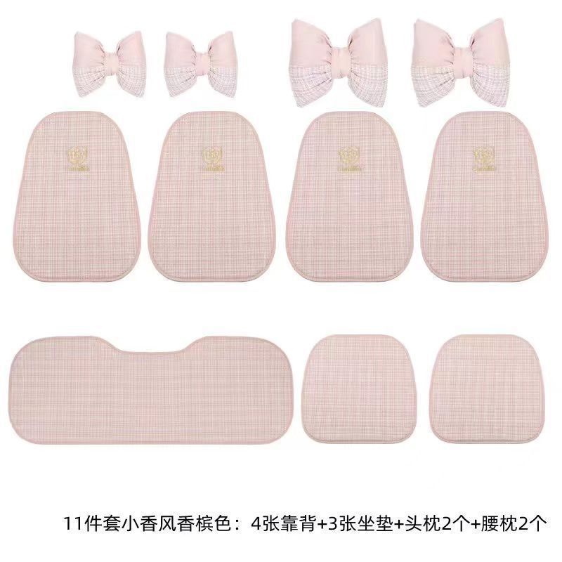 車内四綿麻屁クッション自動車シートクッション四通用簡約車クッション女性 車内四綿麻屁クッション自動車シートクッション四通用簡約車クッション女性