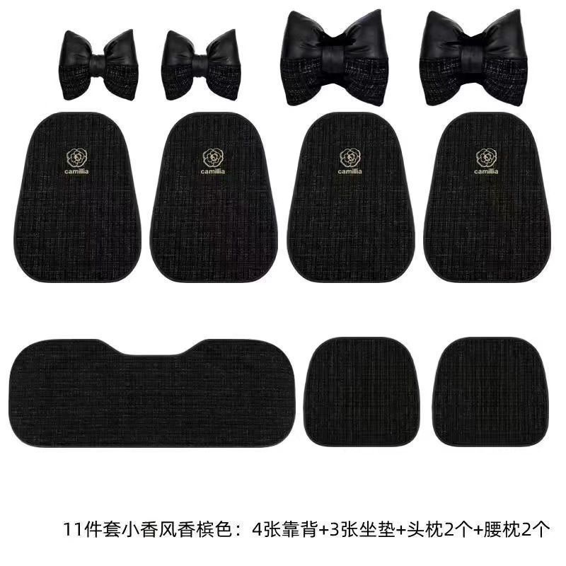 車内四綿麻屁クッション自動車シートクッション四通用簡約車クッション女性 車内四綿麻屁クッション自動車シートクッション四通用簡約車クッション女性