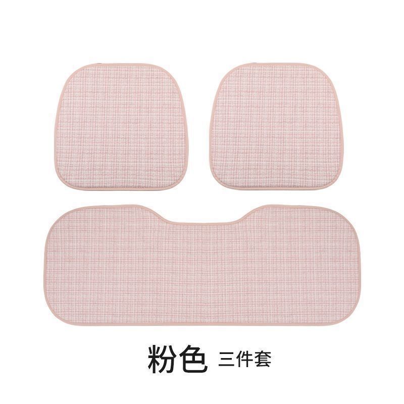 車内四綿麻屁クッション自動車シートクッション四通用簡約車クッション女性 車内四綿麻屁クッション自動車シートクッション四通用簡約車クッション女性