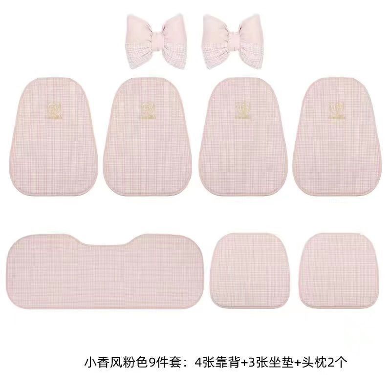 車内四綿麻屁クッション自動車シートクッション四通用簡約車クッション女性 車内四綿麻屁クッション自動車シートクッション四通用簡約車クッション女性