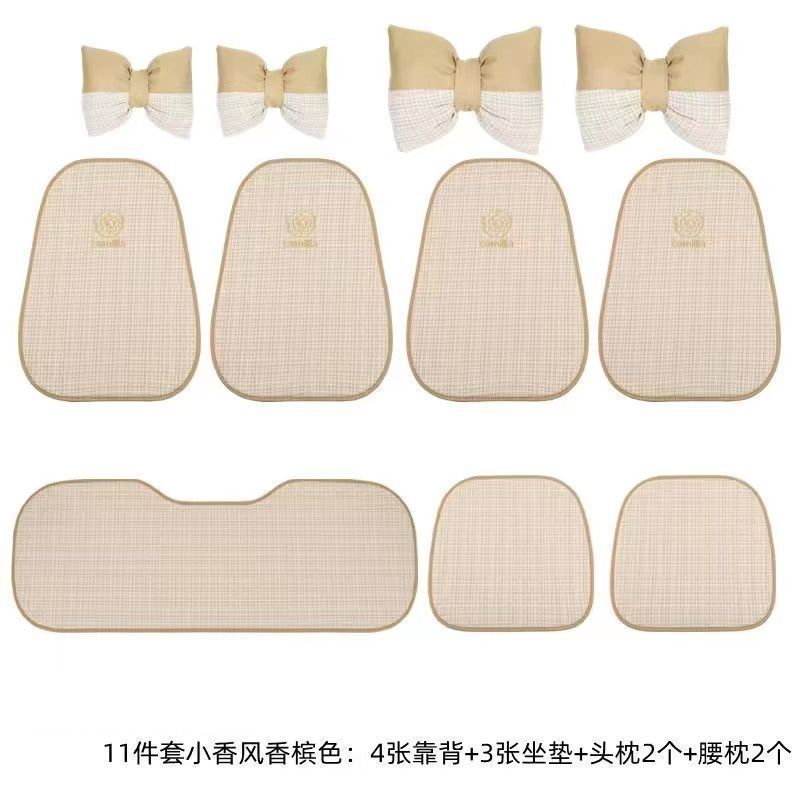 車内四綿麻屁クッション自動車シートクッション四通用簡約車クッション女性 車内四綿麻屁クッション自動車シートクッション四通用簡約車クッション女性
