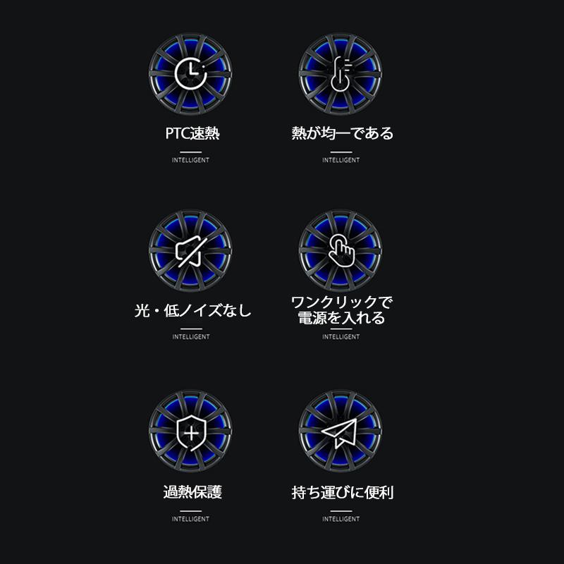 【迅速な出荷】【正規品】 セラミックヒーター 電気ヒーター 小型 ヒーター PTCセラミック 発熱超強力な温風 小型 低騷音 多段調節 おしゃれ 速暖 過熱保護 コンパクト 省エネ 【迅速な出荷】【正規品】 セラミックヒーター 電気ヒーター 小型 ヒーター PTCセラミック 発熱超強力な温風 小型 低騷音 多段調節 おしゃれ 速暖 過熱保護 コンパクト 省エネ