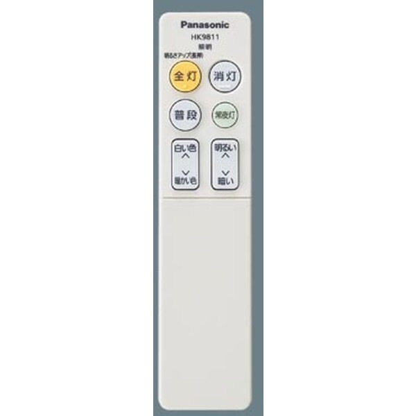 LSEB1196K カチットF/天井直付型 洋風LEDシーリングライト (~8畳/調色・調光) リモコン付き LSEB1196K カチットF/天井直付型 洋風LEDシーリングライト (~8畳/調色・調光) リモコン付き