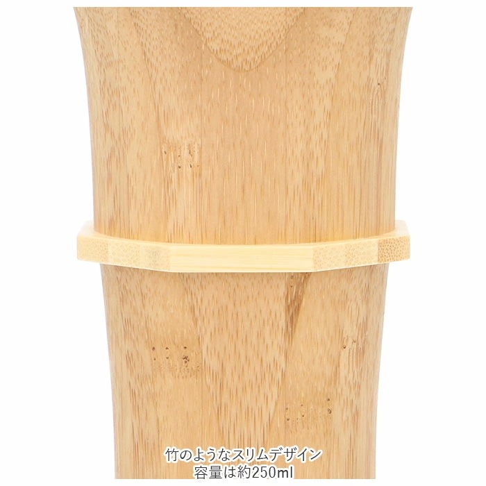 タンブラー l ペア 通販 大きめ ブランド riveret リヴェレット 木製 グラス おしゃれ コップ カップ 内祝い 引き出物 結婚祝い ギフト キッチン 台所用品 雑貨 食器 インテリア タンブラー l ペア 通販 大きめ ブランド riveret リヴェレット 木製 グラス おしゃれ コップ カップ 内祝い 引き出物 結婚祝い ギフト キッチン 台所用品 雑貨 食器 インテリア