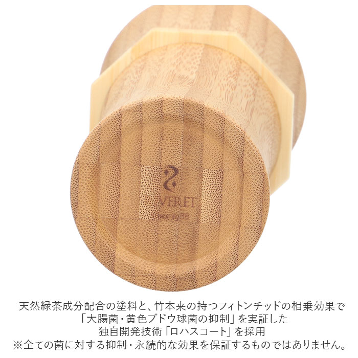 タンブラー l ペア 通販 大きめ ブランド riveret リヴェレット 木製 グラス おしゃれ コップ カップ 内祝い 引き出物 結婚祝い ギフト キッチン 台所用品 雑貨 食器 インテリア タンブラー l ペア 通販 大きめ ブランド riveret リヴェレット 木製 グラス おしゃれ コップ カップ 内祝い 引き出物 結婚祝い ギフト キッチン 台所用品 雑貨 食器 インテリア