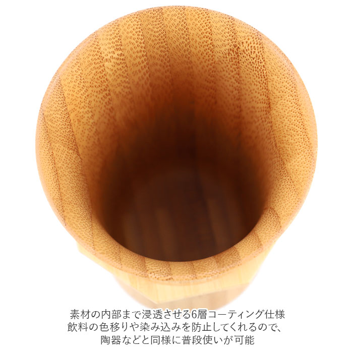 タンブラー l ペア 通販 大きめ ブランド riveret リヴェレット 木製 グラス おしゃれ コップ カップ 内祝い 引き出物 結婚祝い ギフト キッチン 台所用品 雑貨 食器 インテリア タンブラー l ペア 通販 大きめ ブランド riveret リヴェレット 木製 グラス おしゃれ コップ カップ 内祝い 引き出物 結婚祝い ギフト キッチン 台所用品 雑貨 食器 インテリア