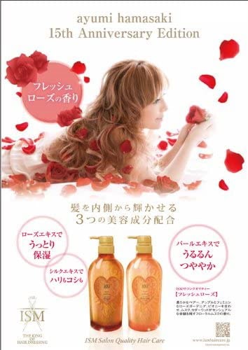 Qoo10] コスパ最高 99円激安 芸能人御用達サロ