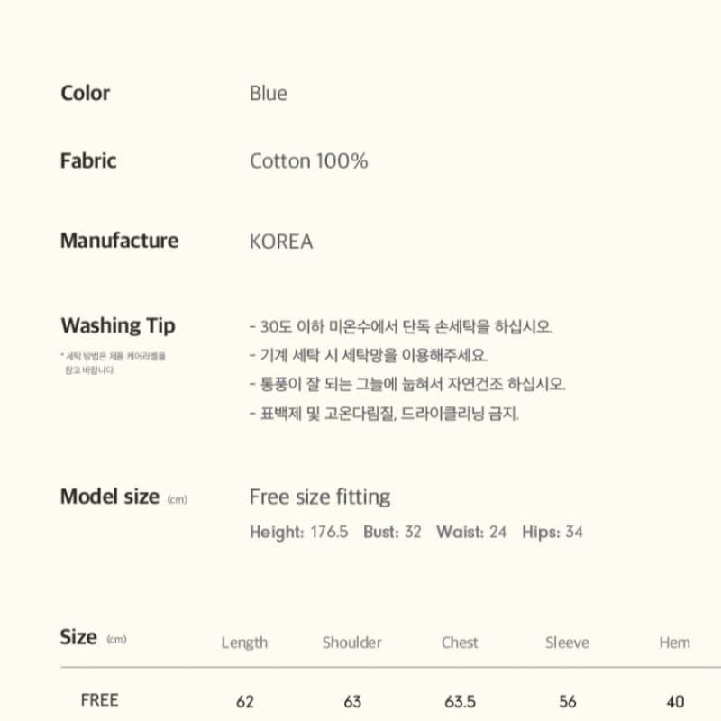 ジェームズ・ワールドワイド・サニーリョ X ジェームズ・スウェザー ジェームズ・ワールドワイド・サニーリョ X ジェームズ・スウェザー