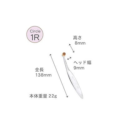 在庫人気 アーティスブラシ : artis(アーティス) メイク : メイク小物 国産即納