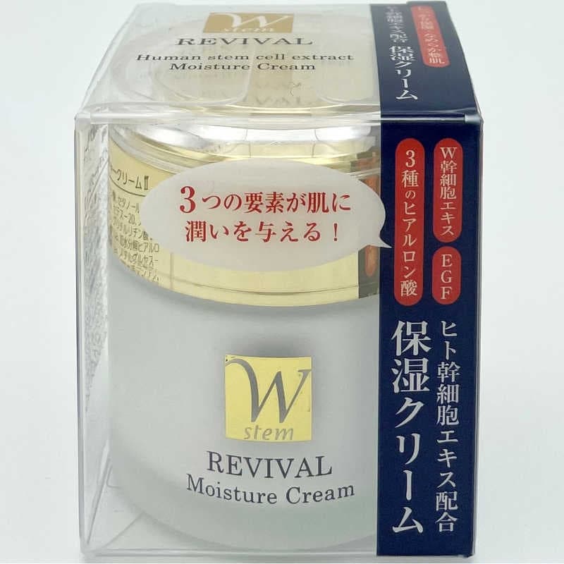 Qoo10] ハートランド ヒト幹細胞 保湿クリーム