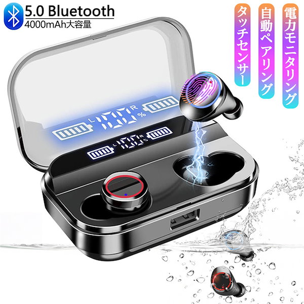 未使用品FocalListenワイヤレスBluetoothクローズドバックヘッ… 未使用品FocalListenワイヤレスBluetoothクローズドバックヘッ…