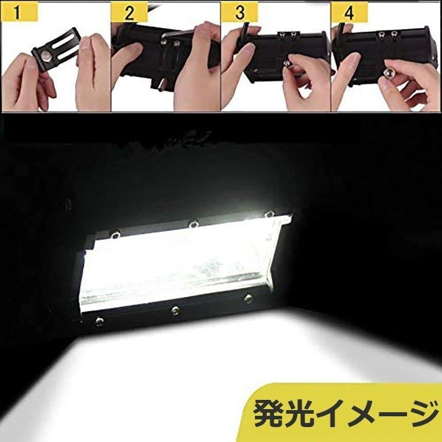 作業灯 LED 10個セット72w ワークライト 12v 24v 兼用 ledライト 防水 トラック 集魚灯 前照灯 夜釣り バックライト デッキライト 投光器