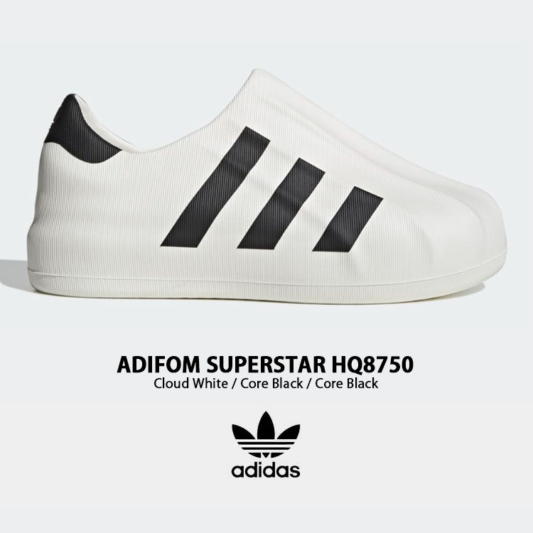 スリッポン ADIFOM SUPERSTAR HQ8750 WHITE BLACK シューズ アディフォーム スーパースター メンズ