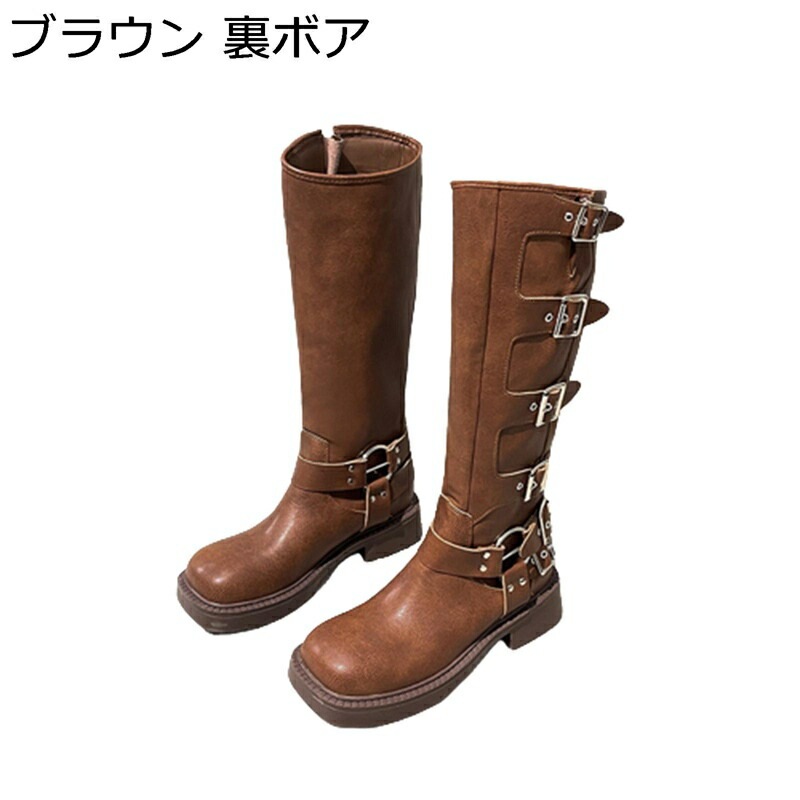 レディース 本革 レザー ジョッキーブーツ ウェスタンブーツ ベルト モンクストラップ 金属 メタリック ロング丈 ミドルヒール スクエアトゥ スクエアヒール レトロ 秋冬 日常 会社 レディース 本革 レザー ジョッキーブーツ ウェスタンブーツ ベルト モンクストラップ 金属 メタリック ロング丈 ミドルヒール スクエアトゥ スクエアヒール レトロ 秋冬 日常 会社