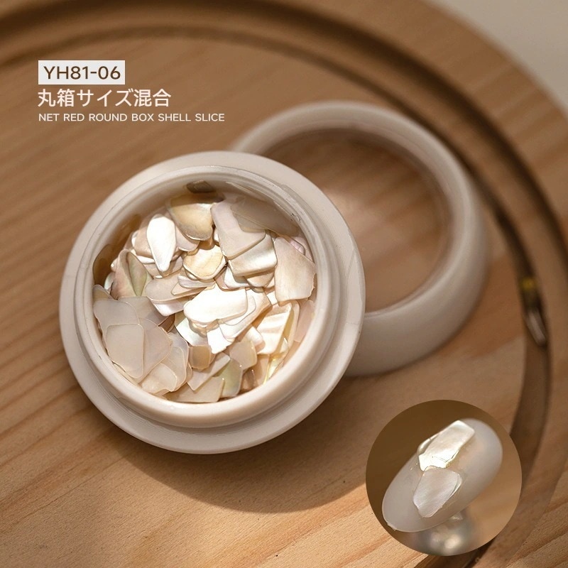 【10点セット】30種ケース入り 大人気なシェルの輝き 天然の貝殻 天然のお色になりますが 自在アート に埋め込みKネイル パーツ シェル 貝 天然貝 貝殻 天然 ジェル ネイル