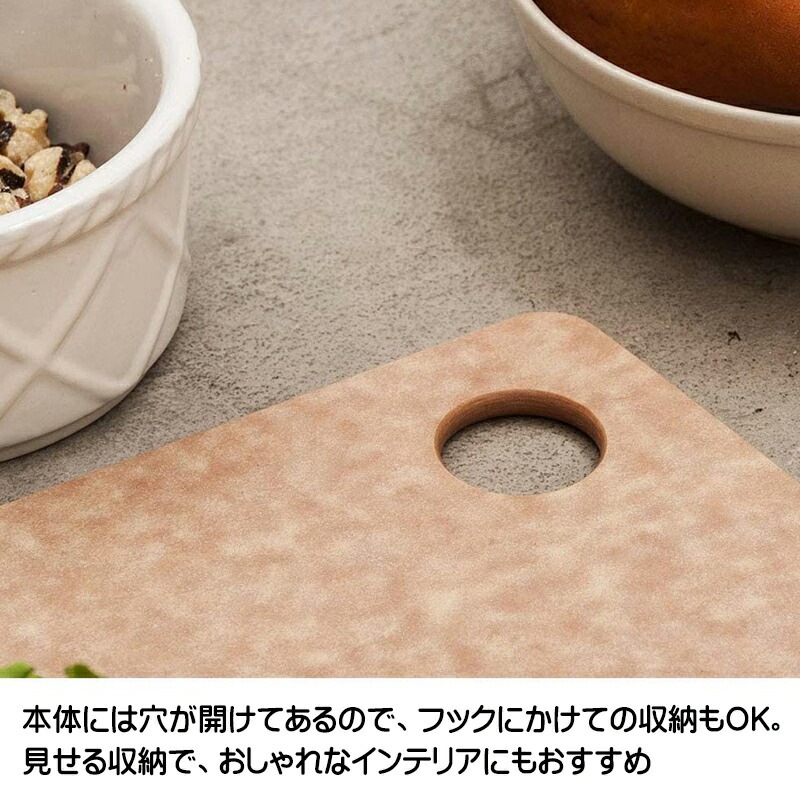 エピキュリアン EPICUREAN カッティングボード ナチュラル M /まな板 天然木 繊維 合成 エコ 薄型 スタイリッシュ おしゃれ 耐久性 耐熱性 耐熱温度176℃ 食洗機対応 ロングセラー エピキュリアン EPICUREAN カッティングボード ナチュラル M /まな板 天然木 繊維 合成 エコ 薄型 スタイリッシュ おしゃれ 耐久性 耐熱性 耐熱温度176℃ 食洗機対応 ロングセラー