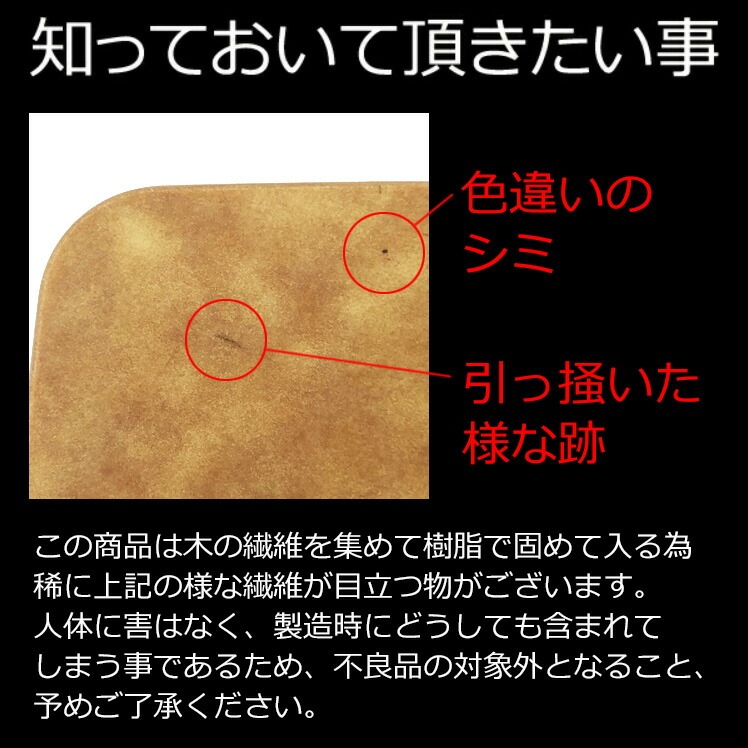 エピキュリアン EPICUREAN カッティングボード ナチュラル M /まな板 天然木 繊維 合成 エコ 薄型 スタイリッシュ おしゃれ 耐久性 耐熱性 耐熱温度176℃ 食洗機対応 ロングセラー エピキュリアン EPICUREAN カッティングボード ナチュラル M /まな板 天然木 繊維 合成 エコ 薄型 スタイリッシュ おしゃれ 耐久性 耐熱性 耐熱温度176℃ 食洗機対応 ロングセラー