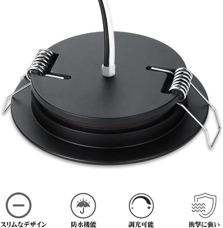 acegoo RV ボート 船舶用 キャンピングカー 埋め込み型天井ライト 6個パック スーパースリム LEDパネルライト DC 12V 3W( クールホワイト(シルバー仕上げ)) acegoo RV ボート 船舶用 キャンピングカー 埋め込み型天井ライト 6個パック スーパースリム LEDパネルライト DC 12V 3W( クールホワイト(シルバー仕上げ))