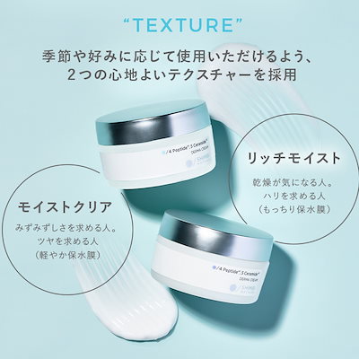 Qoo10] SHIMBI METHOD 【Qoo10先行発売】【クリーム】3Dモ