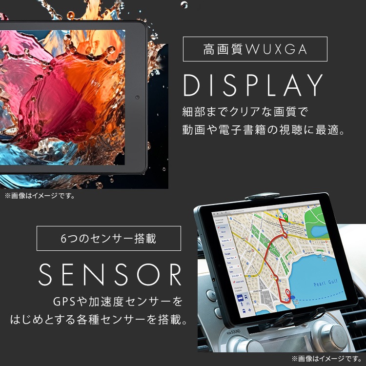 【公式】 タブレット 新品 本体 8インチ ディスプレイ 5000mAhバッテリー センサー 4GB 128GB TM083M4V1-B ブラック メガ割 【公式】 タブレット 新品 本体 8インチ ディスプレイ 5000mAhバッテリー センサー 4GB 128GB TM083M4V1-B ブラック メガ割