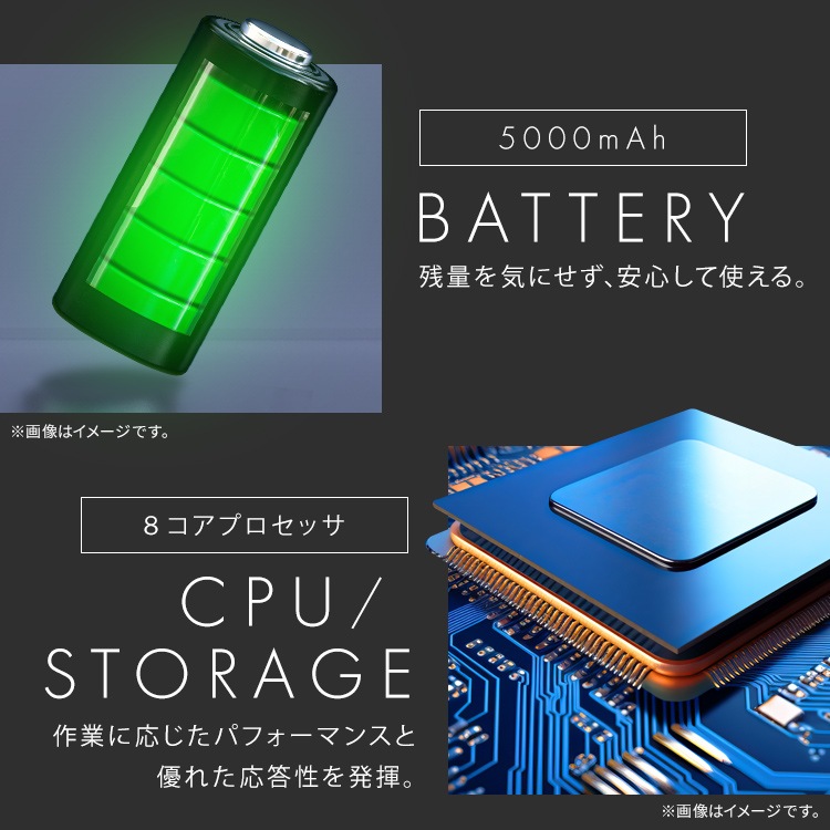 【公式】 タブレット 新品 本体 8インチ ディスプレイ 5000mAhバッテリー センサー 4GB 128GB TM083M4V1-B ブラック メガ割 【公式】 タブレット 新品 本体 8インチ ディスプレイ 5000mAhバッテリー センサー 4GB 128GB TM083M4V1-B ブラック メガ割