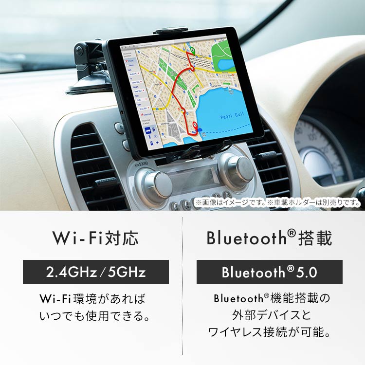 【公式】 タブレット 新品 本体 8インチ ディスプレイ 5000mAhバッテリー センサー 4GB 128GB TM083M4V1-B ブラック メガ割 【公式】 タブレット 新品 本体 8インチ ディスプレイ 5000mAhバッテリー センサー 4GB 128GB TM083M4V1-B ブラック メガ割