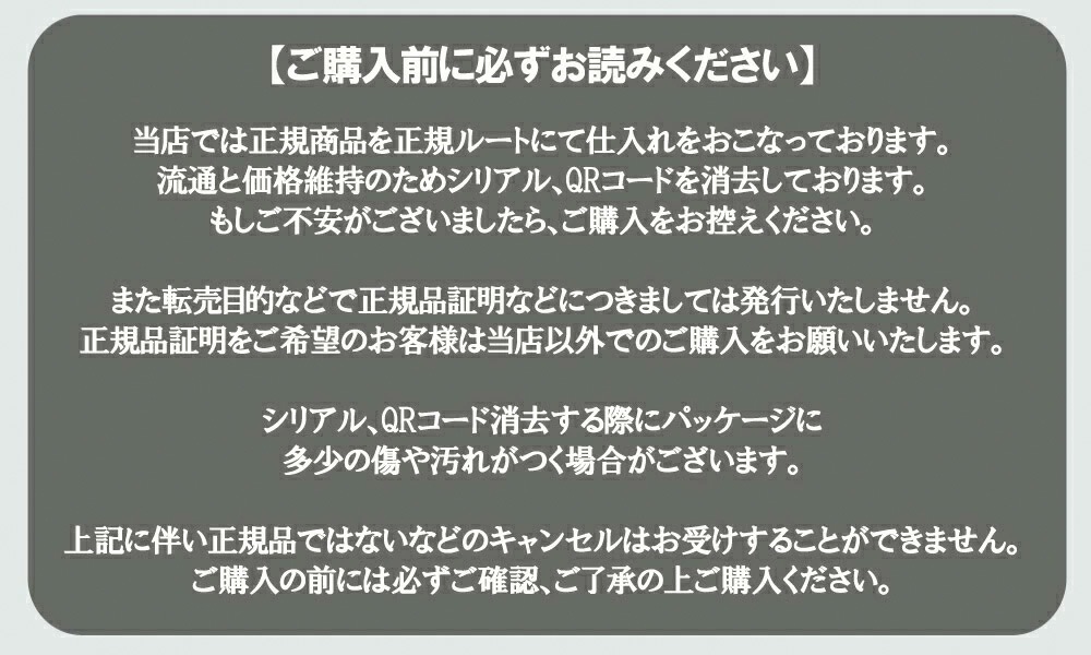 2点セット 国内正規品 MT メタトロン エッセンシャルクリーム 40g 保湿クリーム 2点セット 国内正規品 MT メタトロン エッセンシャルクリーム 40g 保湿クリーム