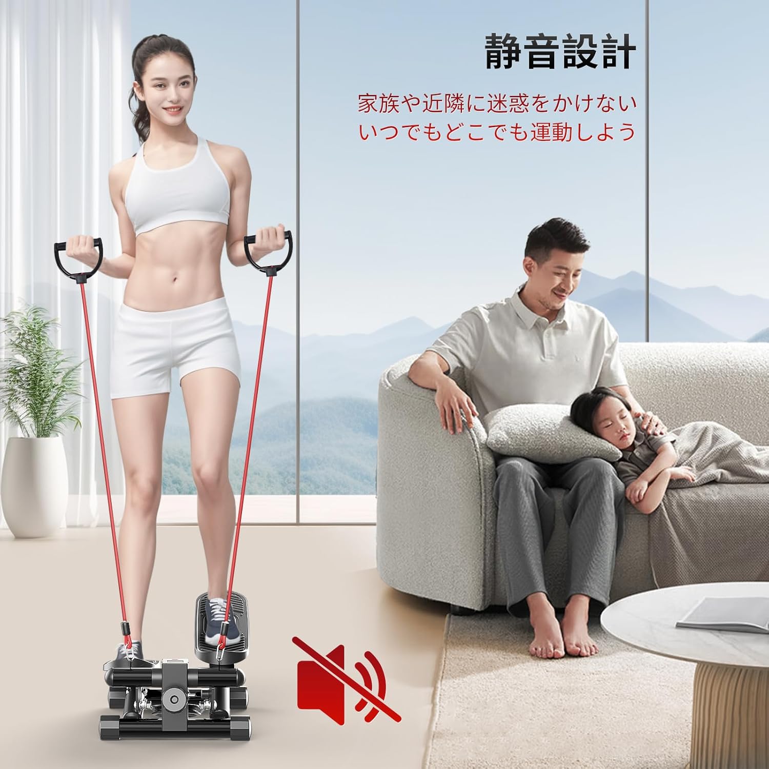 ステッパー 健康ステッパー 静音 足踏み健康器具 ツイストステッパー デジタルモニター付き コンパクト ミニステッパー サイドステッパー 踏み台 室内 有酸素運動 筋トレ 美脚 美尻 足