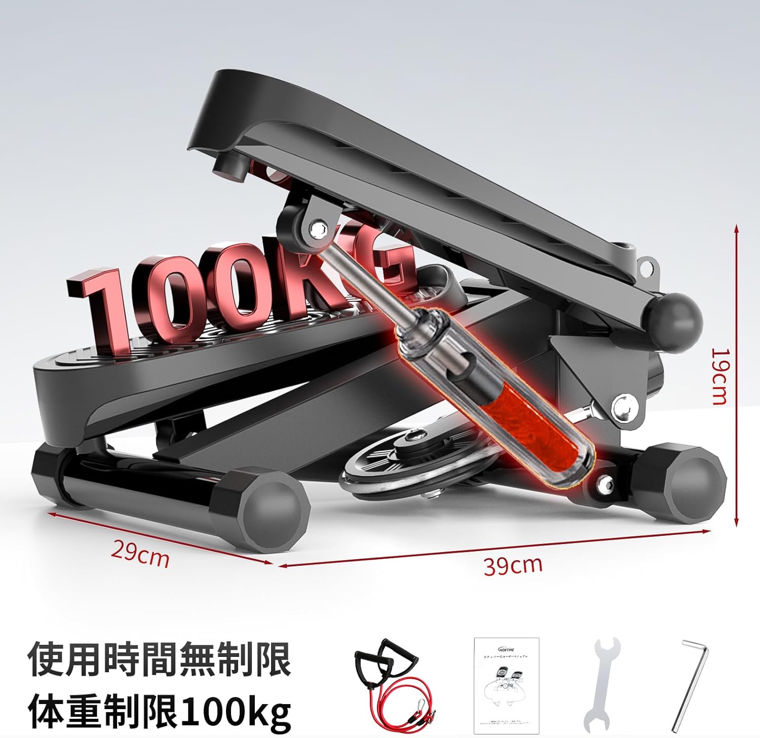 ステッパー 健康ステッパー 静音 足踏み健康器具 ツイストステッパー デジタルモニター付き コンパクト ミニステッパー サイドステッパー 踏み台 室内 有酸素運動 筋トレ 美脚 美尻 足