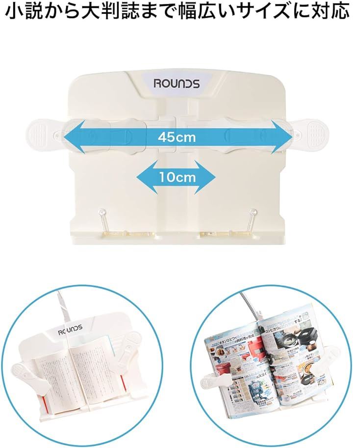 ベッドブックアーム 寝ながら読書 ブックエンド ブックスタンド タブレットアーム タブレットスタンド 書見台 本置き デスクアーム ブックライト付き(ホワイト) ベッドブックアーム 寝ながら読書 ブックエンド ブックスタンド タブレットアーム タブレットスタンド 書見台 本置き デスクアーム ブックライト付き(ホワイト)