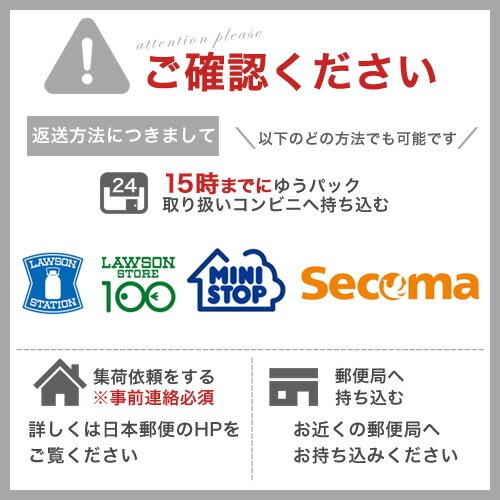 レンタル 留袖 レンタル 黒留 ゆとりサイズ 3L4LL対応 黒留袖 19点フルコーディネートセット 結婚式 15号17号対応