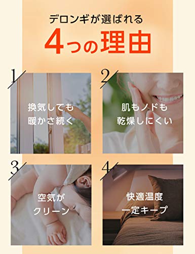 デロンギ デロンギ(DeLonghi)マルチダイナ : 家電 : 超歓迎お得