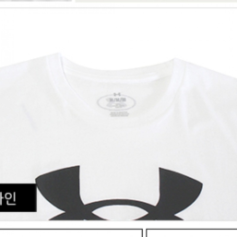 [アンダーアーマー] アンダーアーマー UA スポーツスタイルロゴホワイト 1382911-100