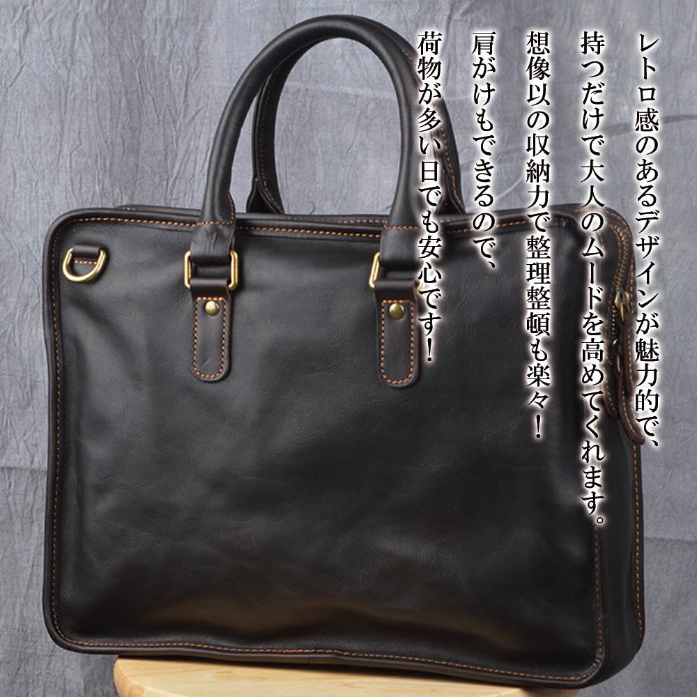 ビジネスバッグ メンズ レトロレザーバッグ 通学 トートバッグ 冬 ショルダーバッグ 革 ノートPC ブランド 大容量 黒 A4 40代 安い パソコン 本革 ビジネス 春 30代 秋 ハイ バッグ ビジネスバッグ メンズ レトロレザーバッグ 通学 トートバッグ 冬 ショルダーバッグ 革 ノートPC ブランド 大容量 黒 A4 40代 安い パソコン 本革 ビジネス 春 30代 秋 ハイ バッグ