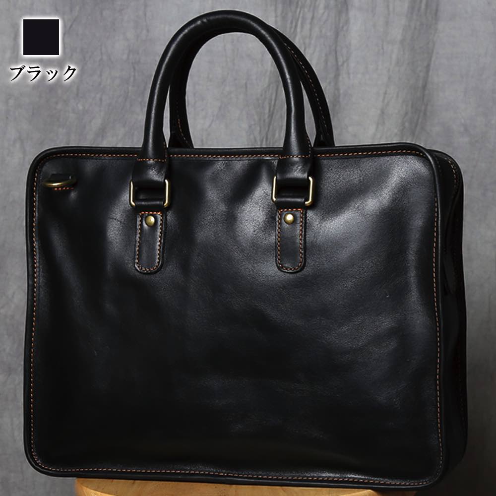 ビジネスバッグ メンズ レトロレザーバッグ 通学 トートバッグ 冬 ショルダーバッグ 革 ノートPC ブランド 大容量 黒 A4 40代 安い パソコン 本革 ビジネス 春 30代 秋 ハイ バッグ ビジネスバッグ メンズ レトロレザーバッグ 通学 トートバッグ 冬 ショルダーバッグ 革 ノートPC ブランド 大容量 黒 A4 40代 安い パソコン 本革 ビジネス 春 30代 秋 ハイ バッグ