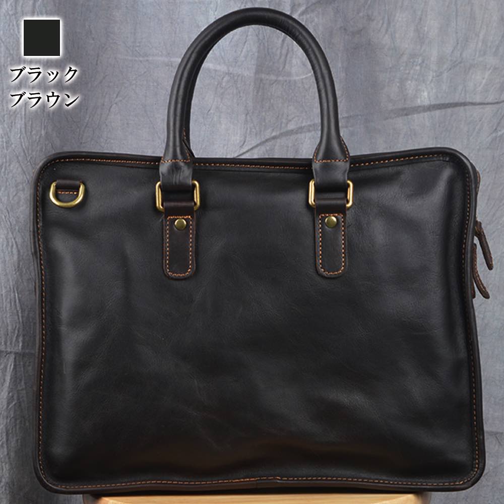 ビジネスバッグ メンズ レトロレザーバッグ 通学 トートバッグ 冬 ショルダーバッグ 革 ノートPC ブランド 大容量 黒 A4 40代 安い パソコン 本革 ビジネス 春 30代 秋 ハイ バッグ ビジネスバッグ メンズ レトロレザーバッグ 通学 トートバッグ 冬 ショルダーバッグ 革 ノートPC ブランド 大容量 黒 A4 40代 安い パソコン 本革 ビジネス 春 30代 秋 ハイ バッグ