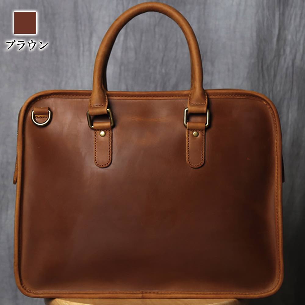 ビジネスバッグ メンズ レトロレザーバッグ 通学 トートバッグ 冬 ショルダーバッグ 革 ノートPC ブランド 大容量 黒 A4 40代 安い パソコン 本革 ビジネス 春 30代 秋 ハイ バッグ ビジネスバッグ メンズ レトロレザーバッグ 通学 トートバッグ 冬 ショルダーバッグ 革 ノートPC ブランド 大容量 黒 A4 40代 安い パソコン 本革 ビジネス 春 30代 秋 ハイ バッグ