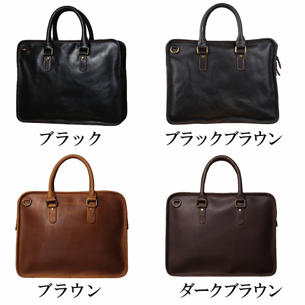 ビジネスバッグ メンズ レトロレザーバッグ 通学 トートバッグ 冬 ショルダーバッグ 革 ノートPC ブランド 大容量 黒 A4 40代 安い パソコン 本革 ビジネス 春 30代 秋 ハイ バッグ ビジネスバッグ メンズ レトロレザーバッグ 通学 トートバッグ 冬 ショルダーバッグ 革 ノートPC ブランド 大容量 黒 A4 40代 安い パソコン 本革 ビジネス 春 30代 秋 ハイ バッグ