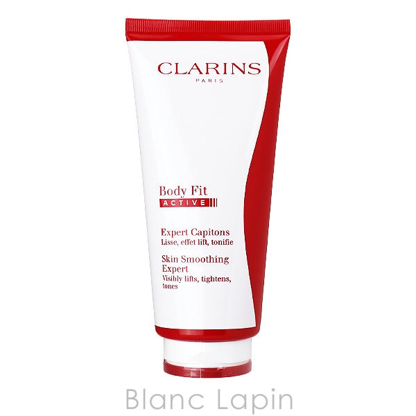 クラランス CLARINS ボディフィットアクティヴ 200ml [201158/201165]
