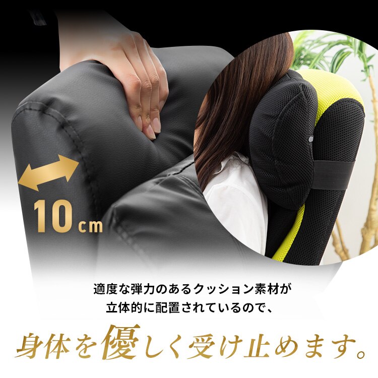 リクライニング チェア ハイバックチェア H-8800F オフィス オットマン付 椅子 いす メガ割