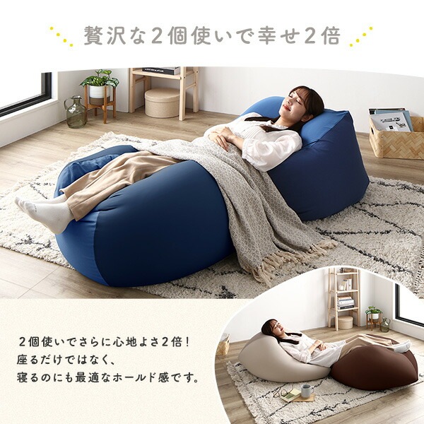 ビーズクッション キューブ型 単品 ブラウン 洗えるカバー クッション オットマン STIIBO