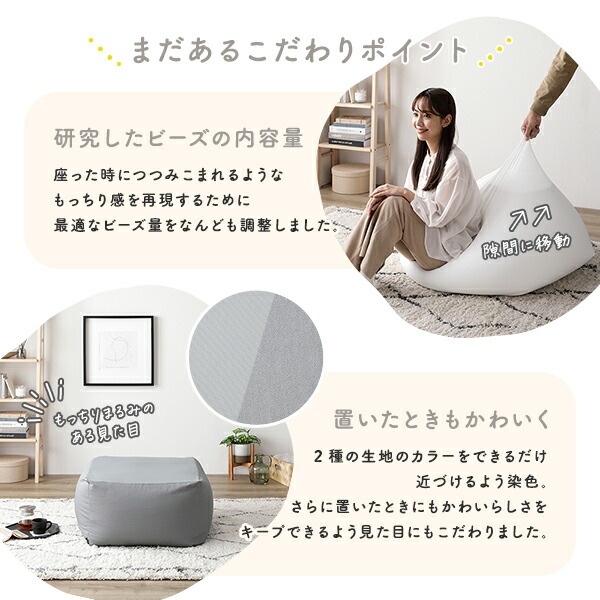 ビーズクッション キューブ型 単品 ブラウン 洗えるカバー クッション オットマン STIIBO