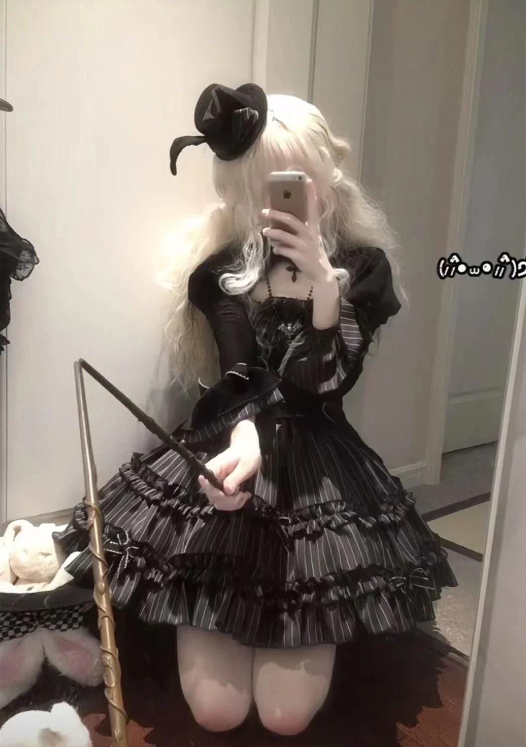 スウィートロリータフェイク2ピーストップストライプスカートセット コスプレ ciudadano.munigobcosta.com