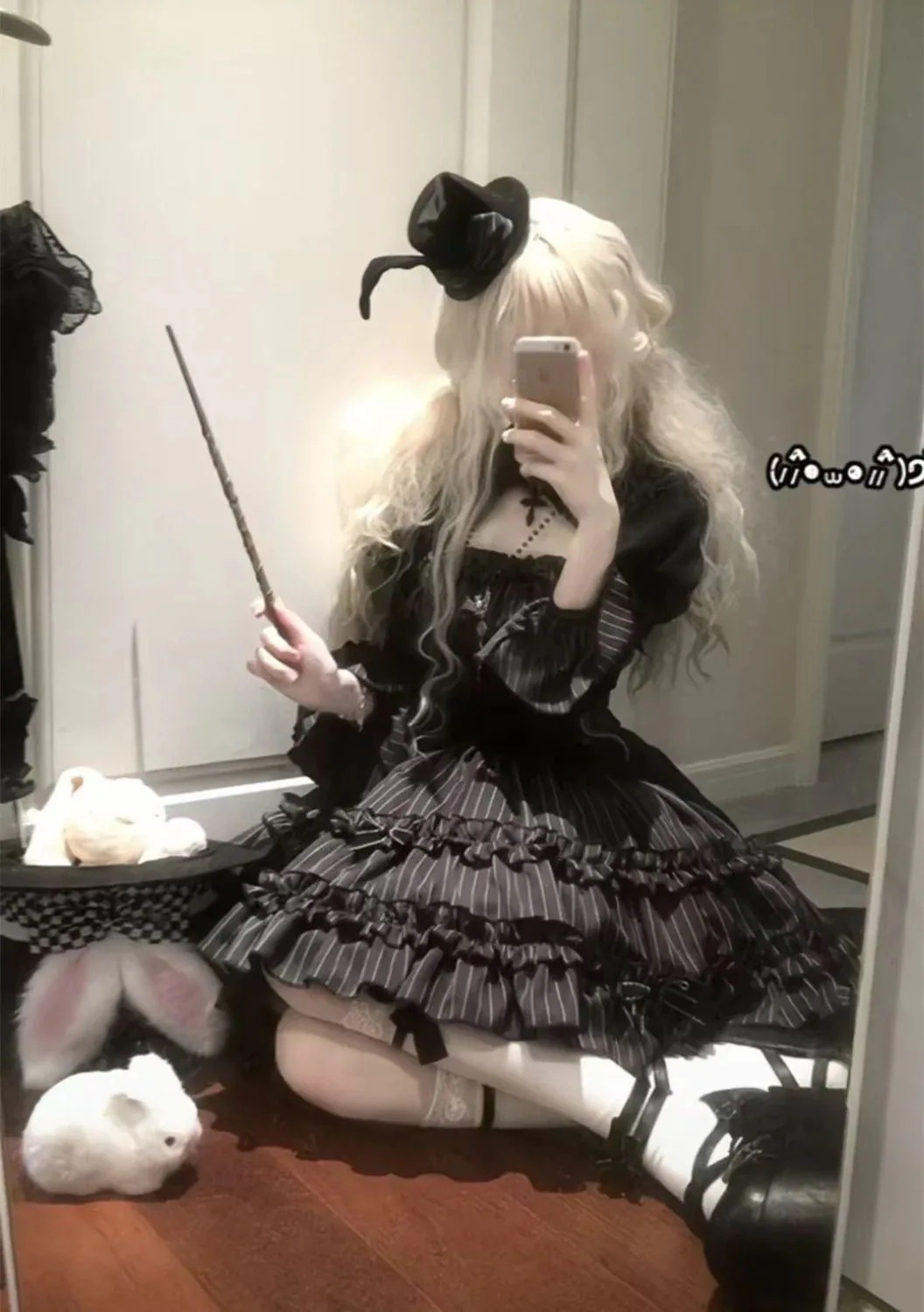 スウィートロリータフェイク2ピーストップストライプスカートセット コスプレ ciudadano.munigobcosta.com