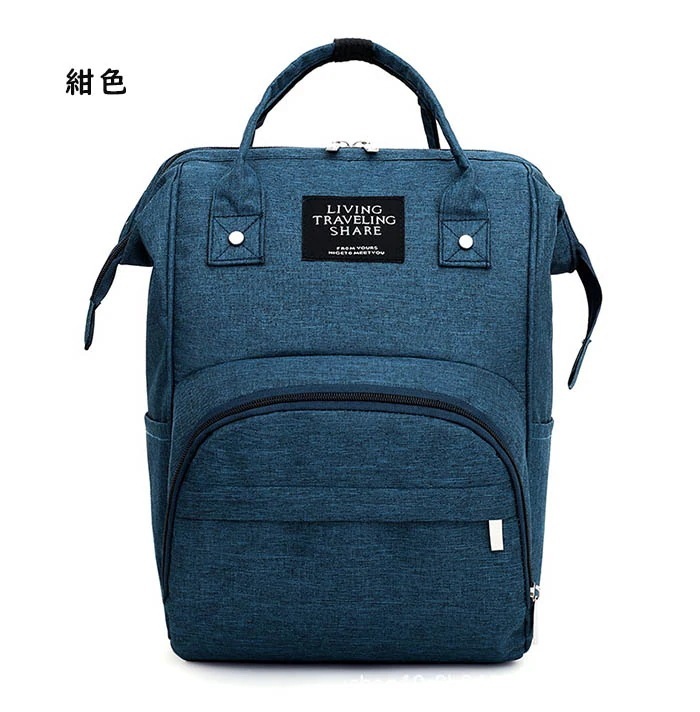 リュック リュックサック レディース マザーズバッグ ママバッグ パック デイパック アウトドア 出産祝い 通学 通勤 旅行 人気 大容量 多機能 軽量 オシャレ 大容量 カジュアル 高校生 アウトド リュック リュックサック レディース マザーズバッグ ママバッグ パック デイパック アウトドア 出産祝い 通学 通勤 旅行 人気 大容量 多機能 軽量 オシャレ 大容量 カジュアル 高校生 アウトド